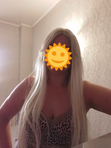 Карина